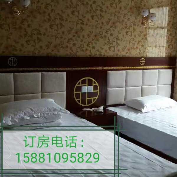 Xinxiangyi HotelGuest Room