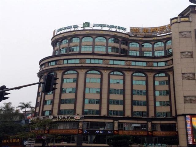 Jinjiang Inn Style (Huizhou West Lake Park Pedestrian Street) Over view