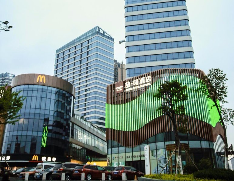 James Joyce Coffetel (Foshan Xindongli Square) Over view