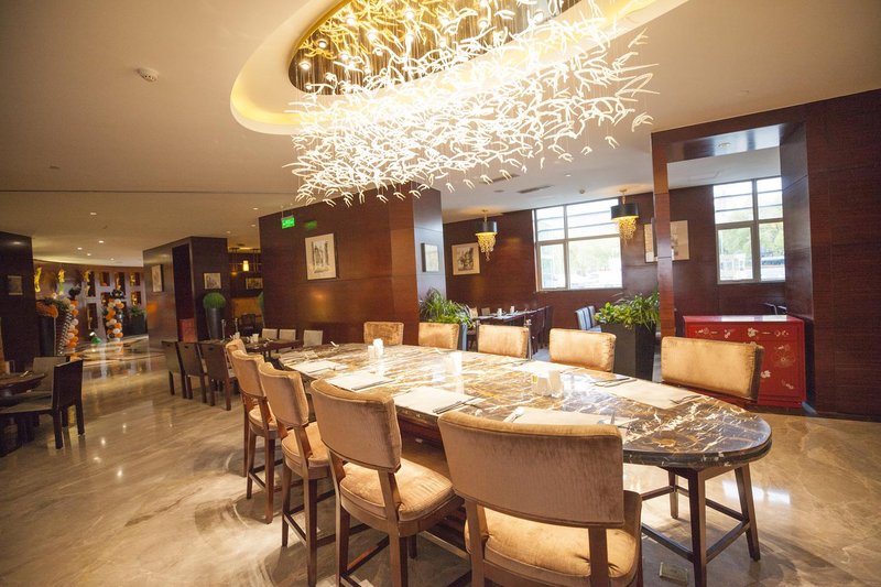 Yinchuan International Trade Centre HotelRestaurant