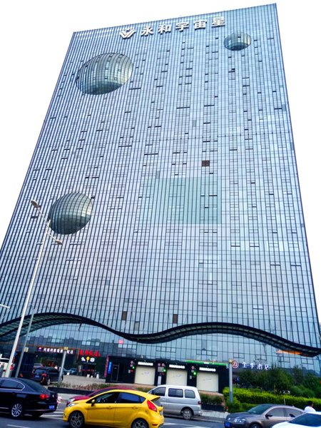 Jinyuting Hotel Over view