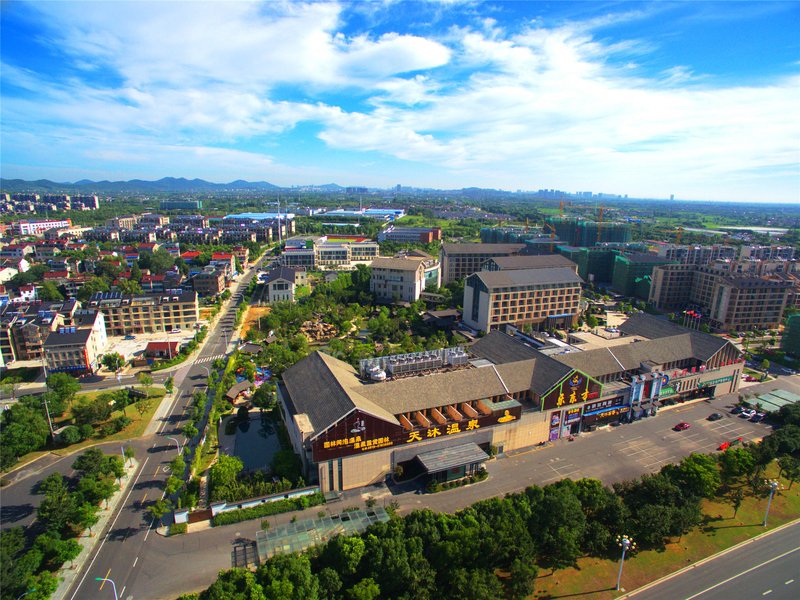 Metro Park Hotel Tianmuhu Over view