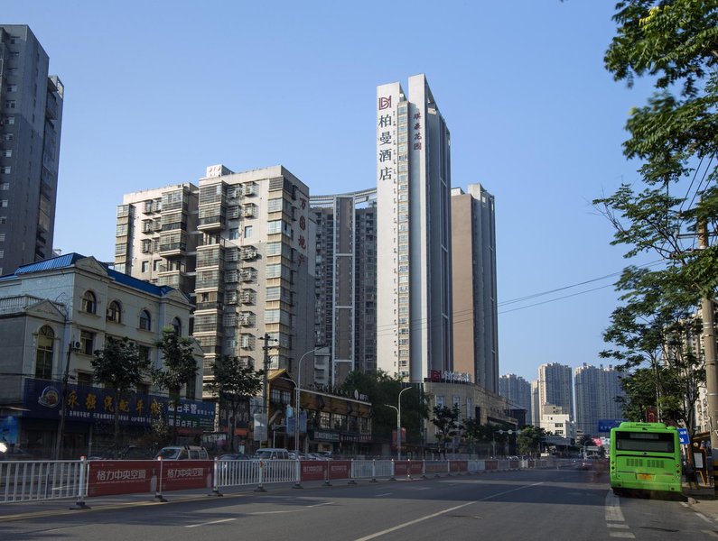 Borrman Hotel (Daye Qihao Garden)Over view