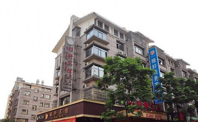 Yaxuan Hotel Over view