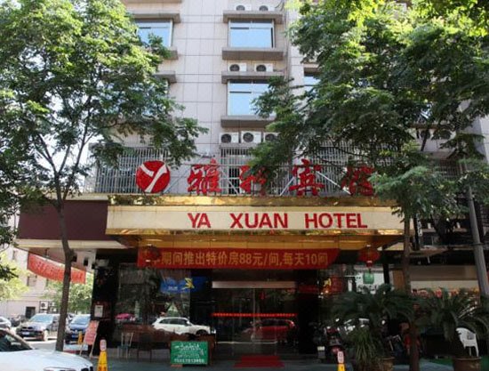 Yaxuan Hotel Over view