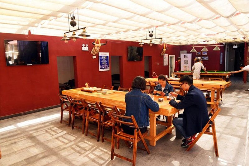 Star Hostal De La Barra 休闲