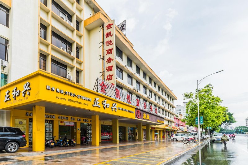 Jinkaiyue Business Hotel Over view