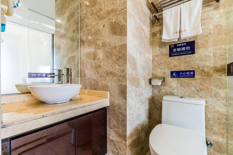 Wantong International Hotel Apartment Guest Room