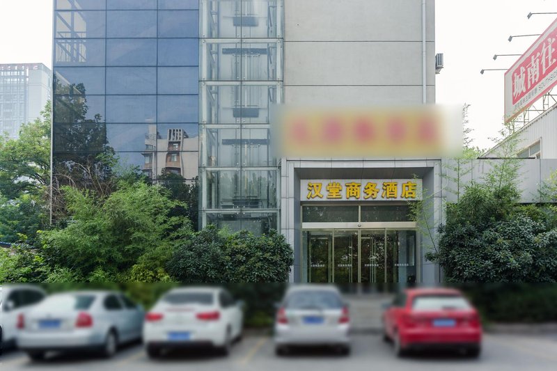 Jinan Hantang Business Hotel Over view