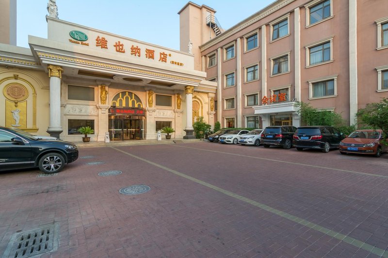 Wienna Hotel  TianJin Changhong Park subway station Store Over view