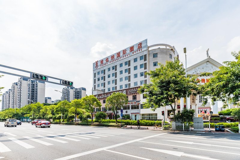 Vienna International Hotel (Foshan Zhangcha Poly Champagne) Over view