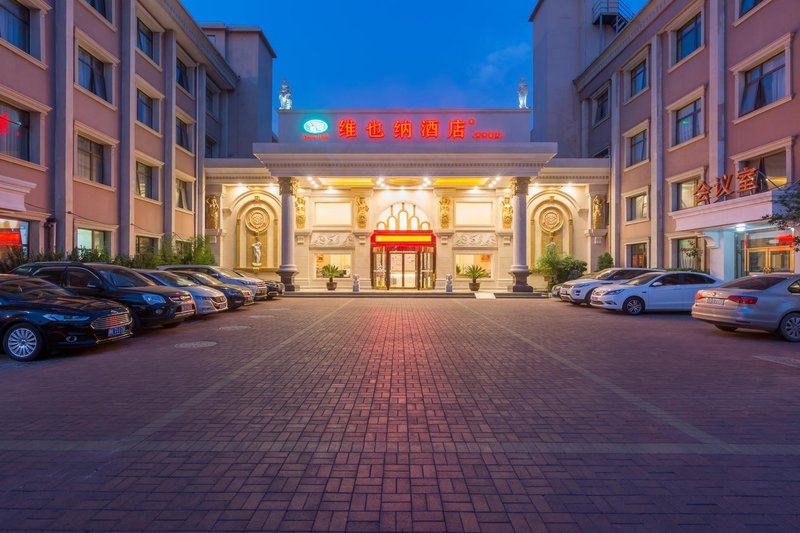 Wienna Hotel  TianJin Changhong Park subway station Store Over view