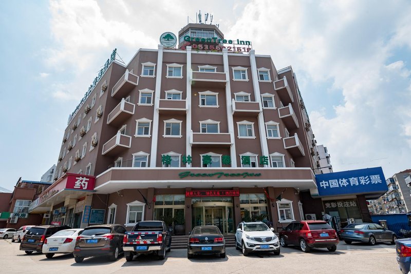 Green Tree Inn Airport Road Yantai Over view