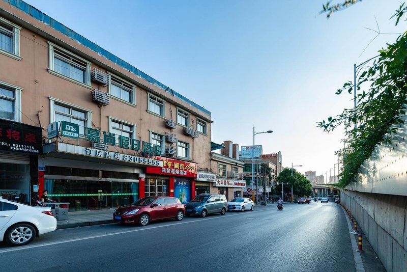 Mulsanne Hotel (Changsha West Bus Station School of Finance and Economics)