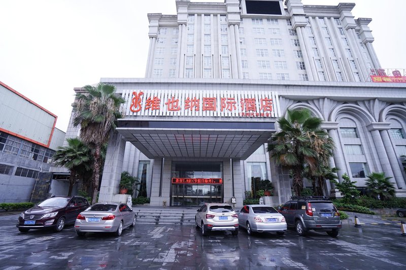 Vienna International Hotel (Dongguan Fenggang Bus Station) Over view