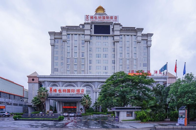 Vienna International Hotel (Dongguan Fenggang Bus Station) Over view