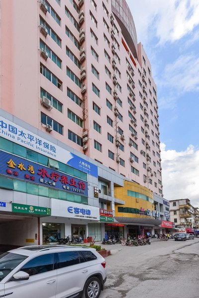 nanninghanting hotel Over view