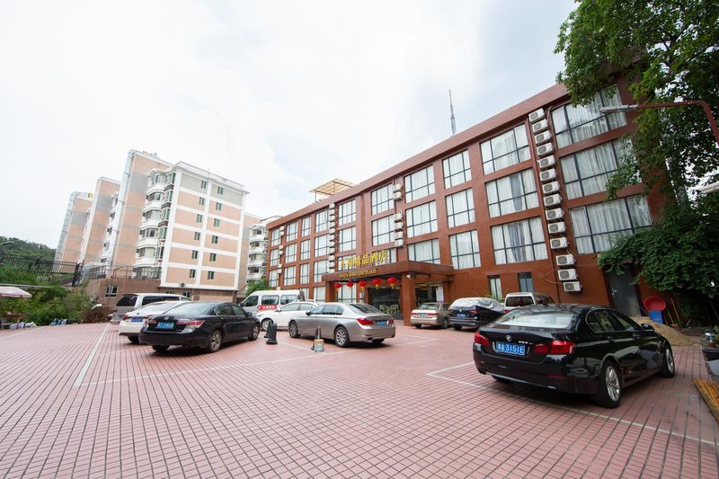 Wufu Boutique Hotel (Guangzhou Railway Station)酒店外观