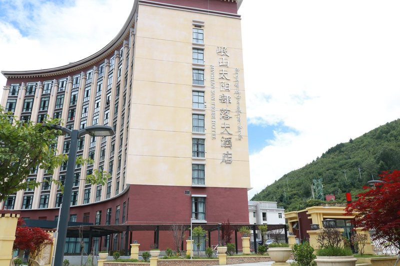 Minshan Sun Tribe Hotel Over view