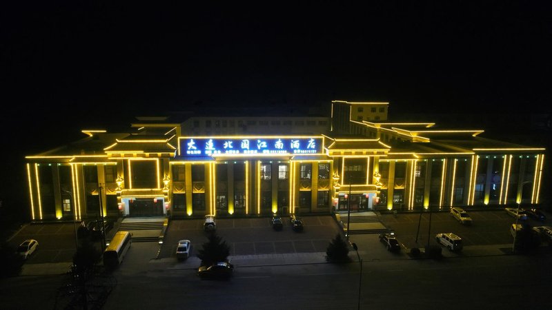 Beiguo Jiangnan Hotel Over view