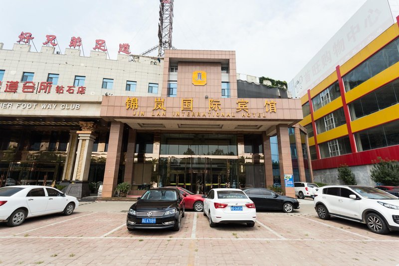 Jinlan International Hotel (Linyi University Town coach station store) Over view