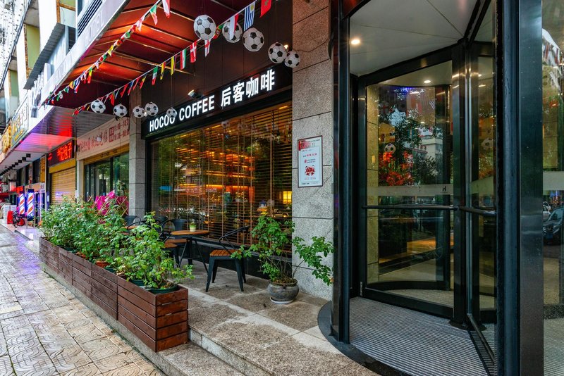 Changsha after guest hotel chainOver view