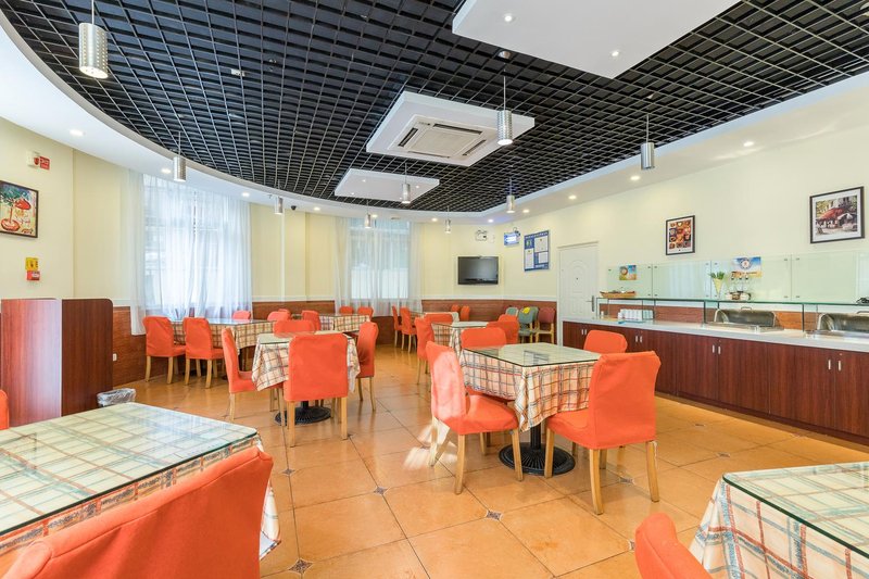 Home Inn Wuyi Road 2nd Fuzhou Restaurant