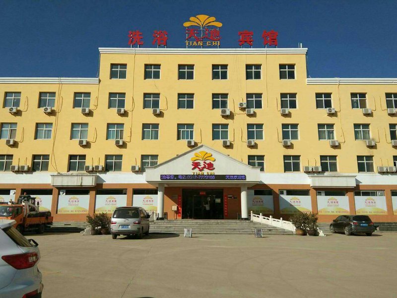 Tianchi Hotel Over view