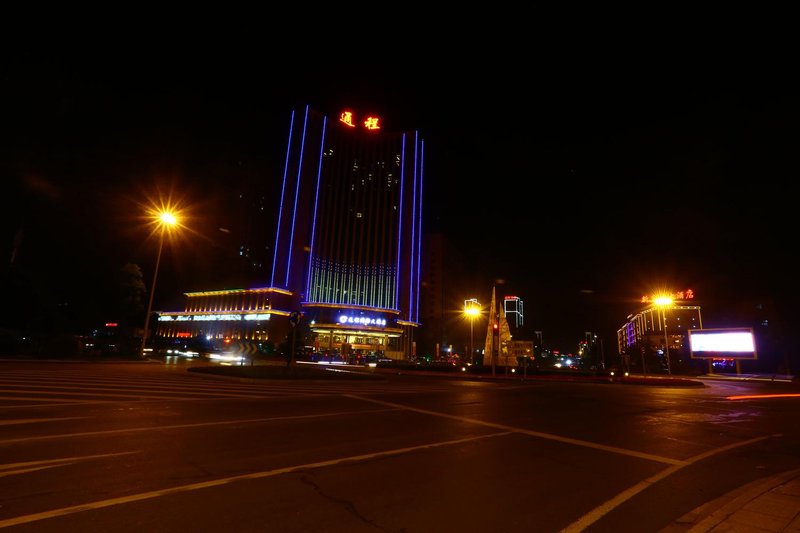 Tongcheng International Hotel Over view