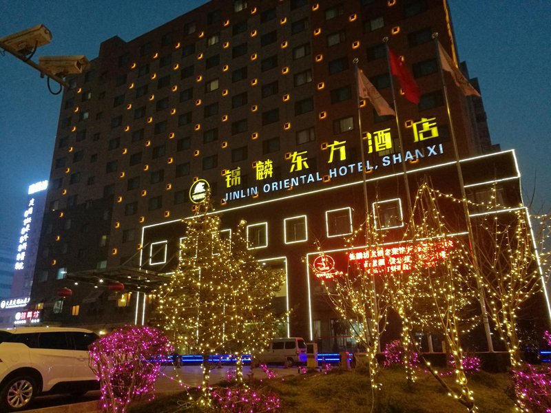 Jinlin Oriental HotelOver view