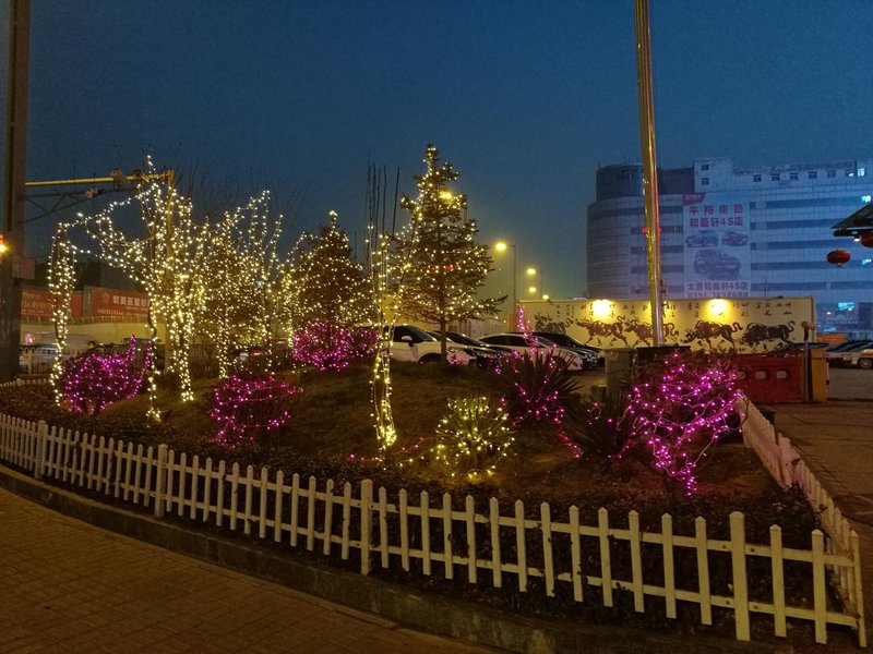 Jinlin Oriental HotelOver view