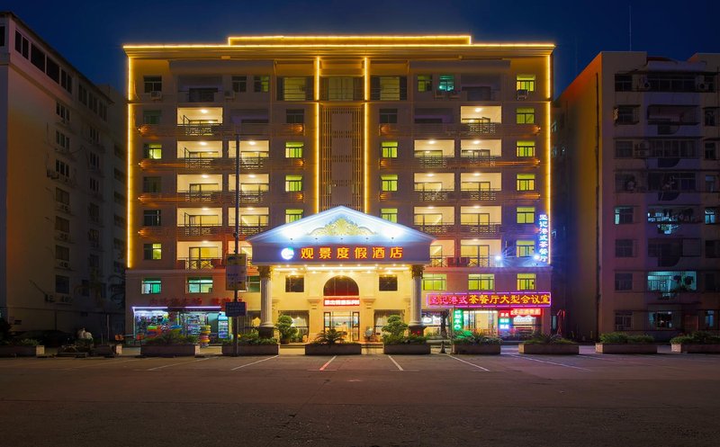 Guanjing Holiday Hotel Over view