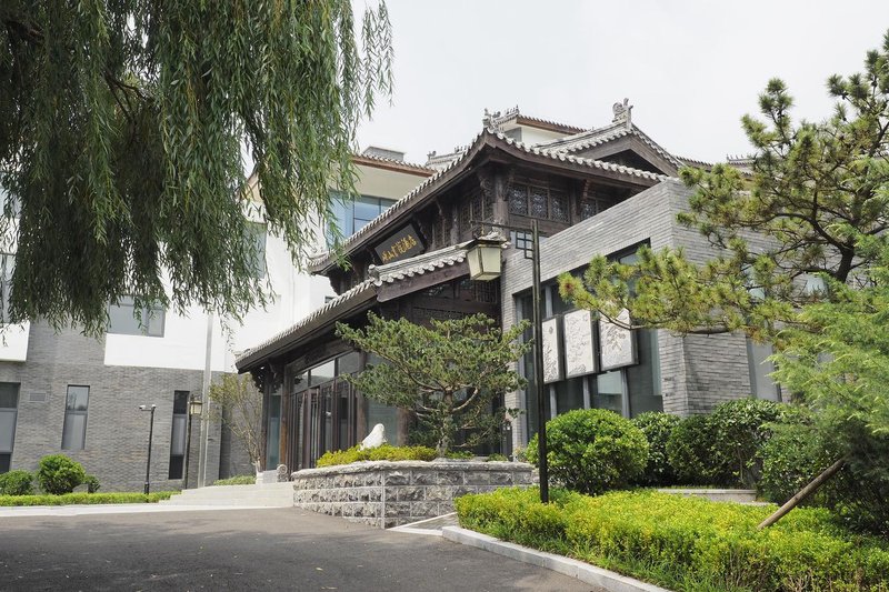 LAOSHAN ACADEMY HOTEL Over view