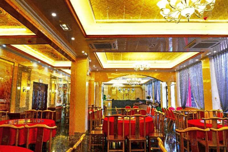 Penglai old Shanghai Hotel Restaurant