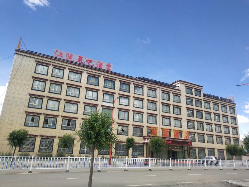 Jiangyuan Hotel Over view