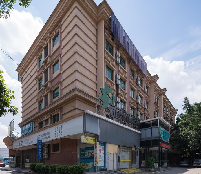 City Comfort Inn (Shenzhen Pinghu Bus Station) Over view