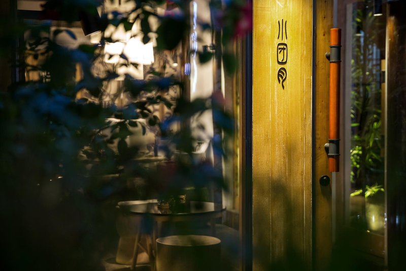 Floral Hotel Xiaotuanyue Boutique Hotel酒店外观