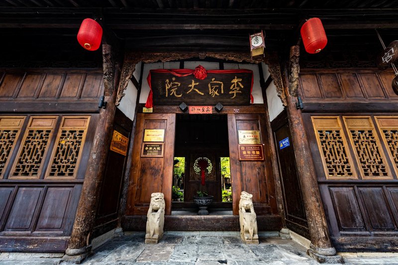 Lijia Courtyard Over view