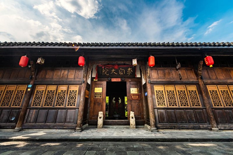 Lijia Courtyard Over view