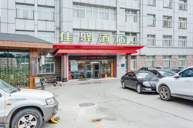 Grace Inn Tianqiao Jinan Over view