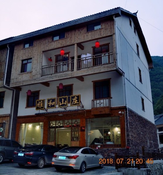 Shennongjia  Ya He HotelOver view