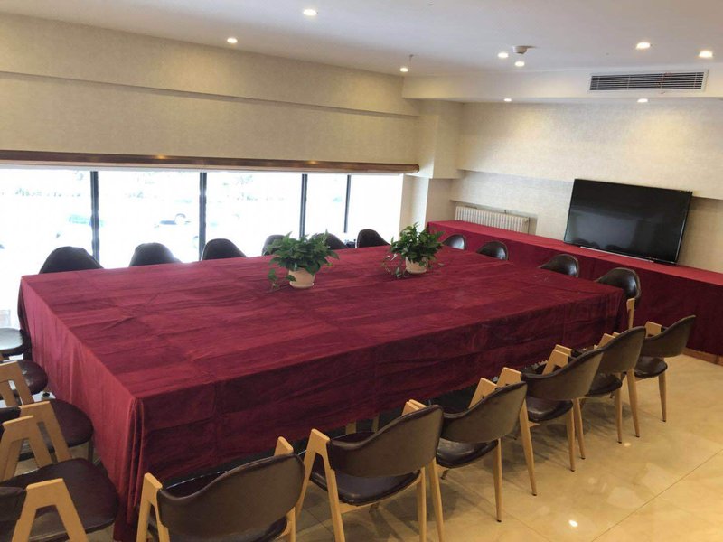 Kaixuanmen Art Hotel meeting room