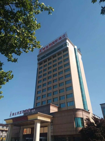 Vienna International Hotel (Qingzhou Songcheng Ancient City) Over view