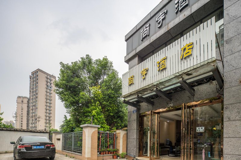 ShangYuHotel Over view