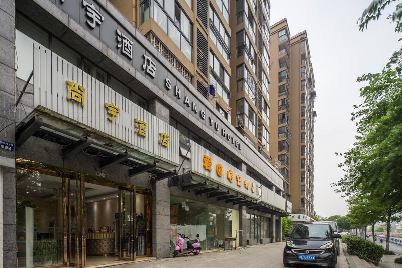 ShangYuHotel Over view