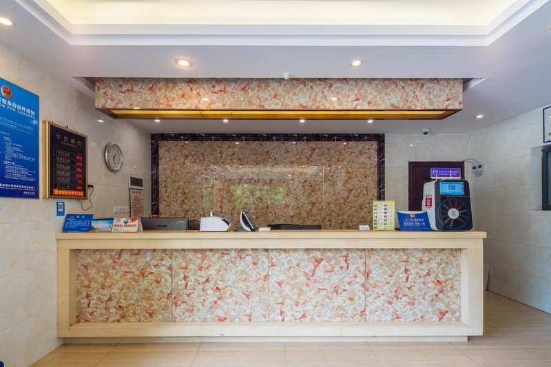 Sanhua Hotel 酒店外观