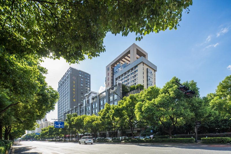 Hotel Hao (Wensan Road) 休闲