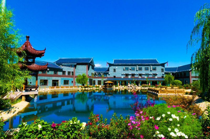 Qinyuan Holiday HotelOver view