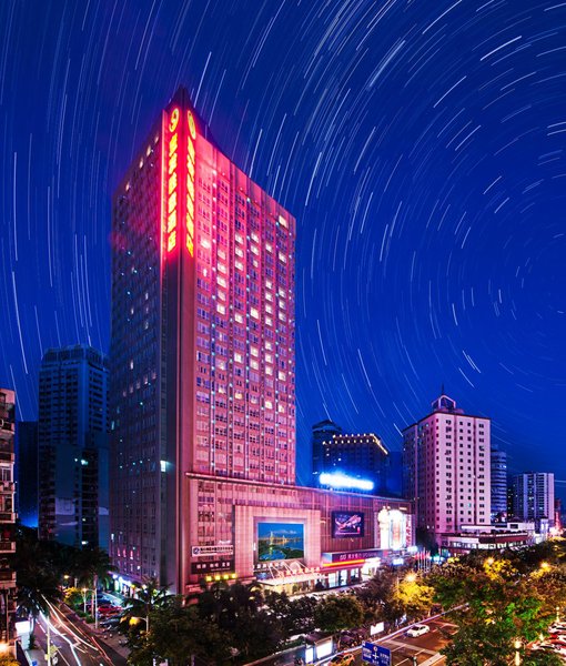 Baofa Happy Hotel Haikou Over view