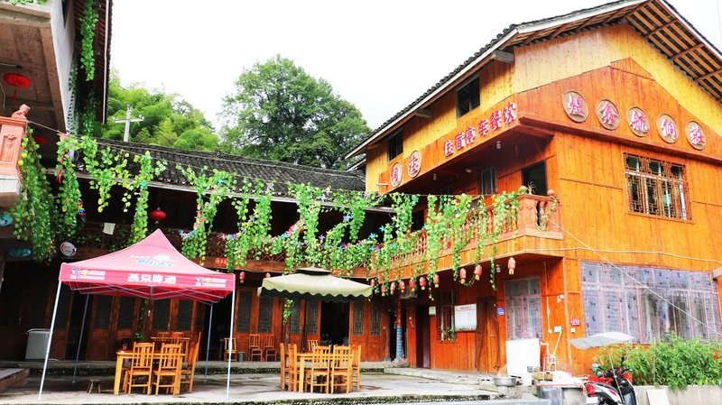 yuxinghangtozhuang Over view